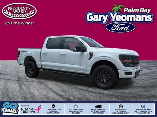 2025 Ford F-150 Tremor