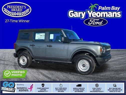 2026 Ford Bronco Base