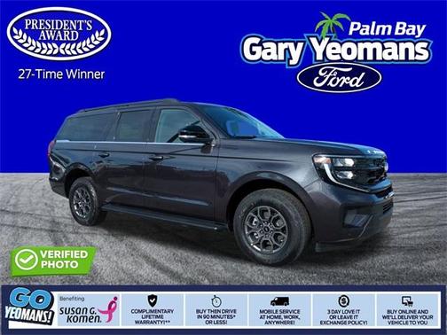 2026 Ford Expedition Max ACTIVE