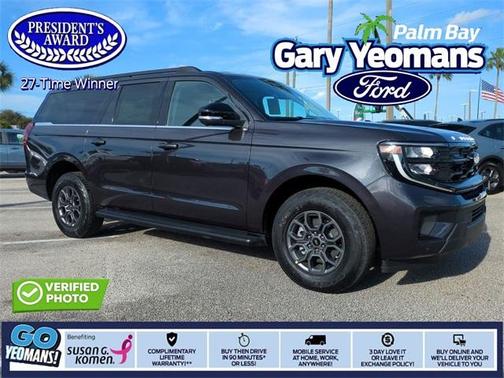 2026 Ford Expedition Max ACTIVE