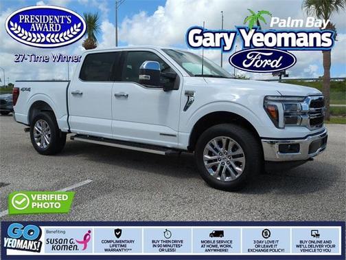 2025 Ford F-150 Lariat