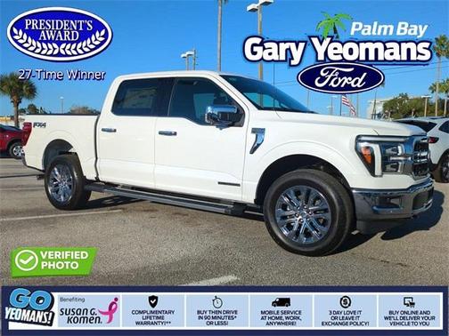 2025 Ford F-150 Lariat