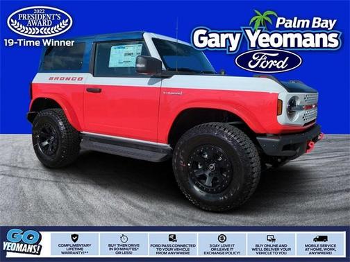 2025 Ford Bronco Stroppe Edition
