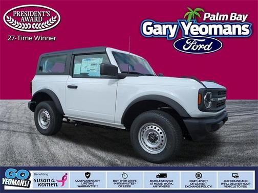 2025 Ford Bronco Base