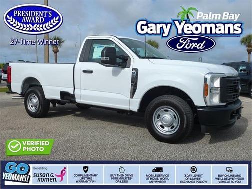 2026 Ford F-250 Super Duty