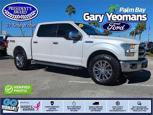 2016 Ford F-150 Lariat