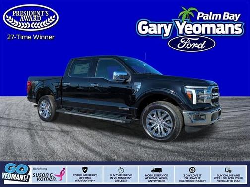 2025 Ford F-150 Lariat