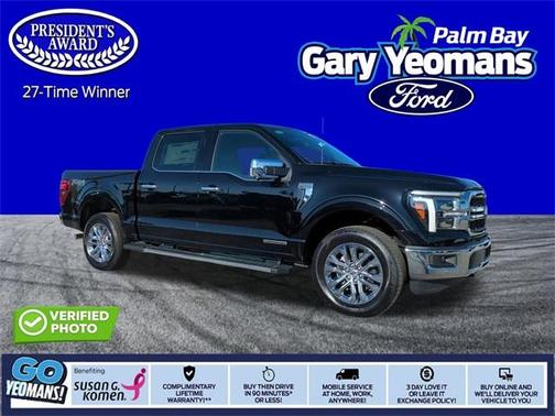 2025 Ford F-150 Lariat