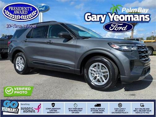 2026 Ford Explorer Active