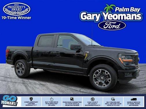 2025 Ford F-150 STX