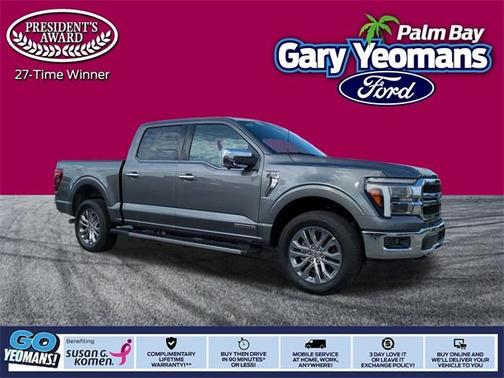 2025 Ford F-150 Lariat