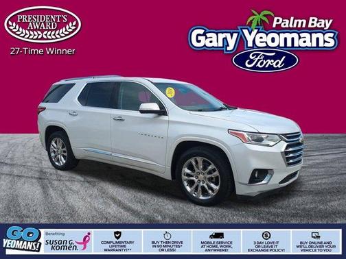 2019 Chevrolet Traverse High Country