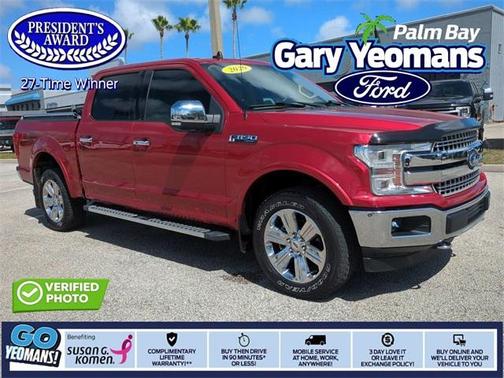 2020 Ford F-150 Lariat