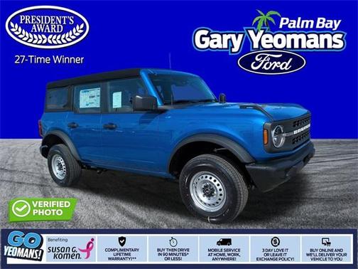 2026 Ford Bronco Base