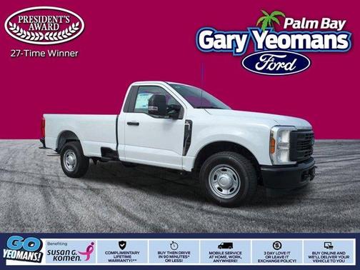 2026 Ford F-250 Super Duty