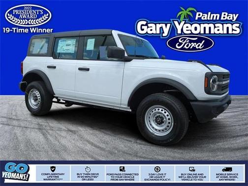 2025 Ford Bronco Base