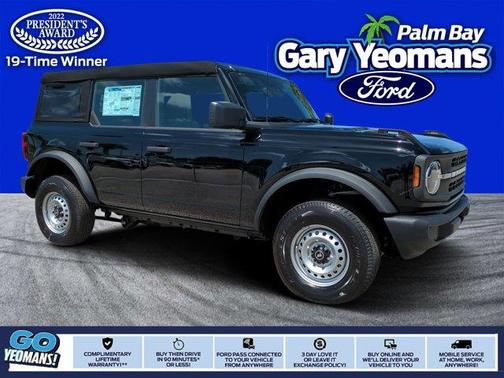 2025 Ford Bronco Base