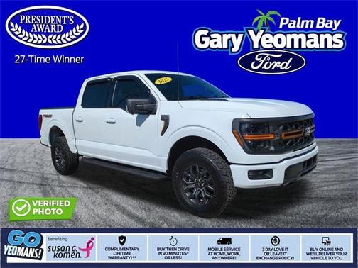 2025 Ford F-150 Tremor