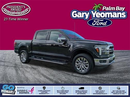 2025 Ford F-150 Lariat