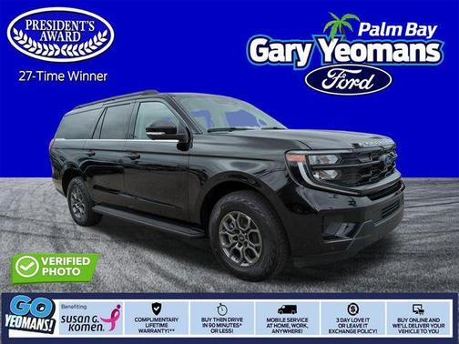 2026 Ford Expedition Max Active