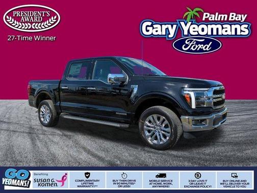 2025 Ford F-150 Lariat