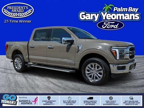 2025 Ford F-150 Lariat