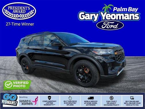 2026 Ford Explorer Tremor