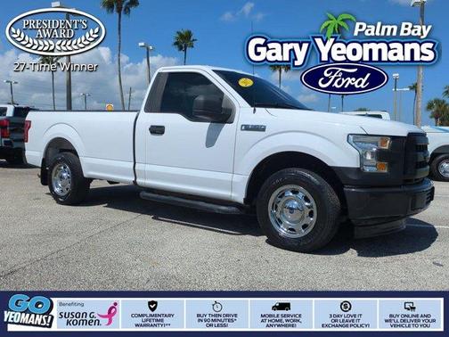 2017 Ford F-150 XL