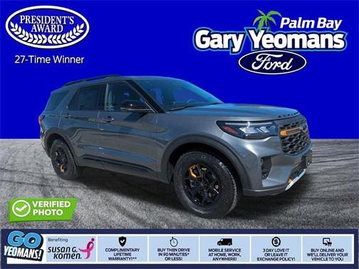2026 Ford Explorer Tremor