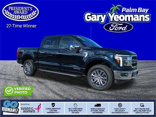 2025 Ford F-150 Lariat