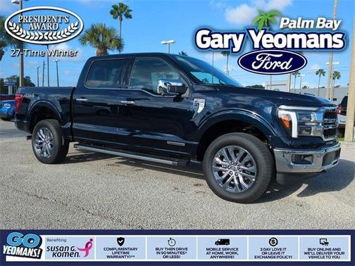 2025 Ford F-150 Lariat