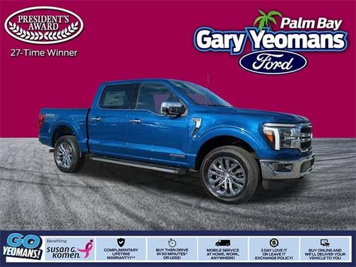 2025 Ford F-150 Lariat