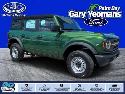 2025 Ford Bronco Base