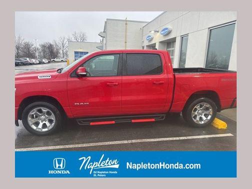 2020 RAM 1500 Big Horn/Lone Star