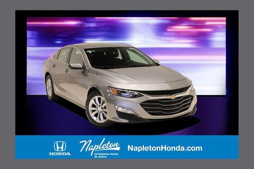 Sterling Gray Metallic 2023 Chevrolet Malibu FWD 1LT