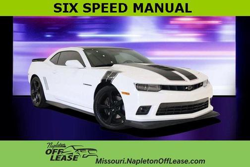 2015 Chevrolet Camaro 2SS