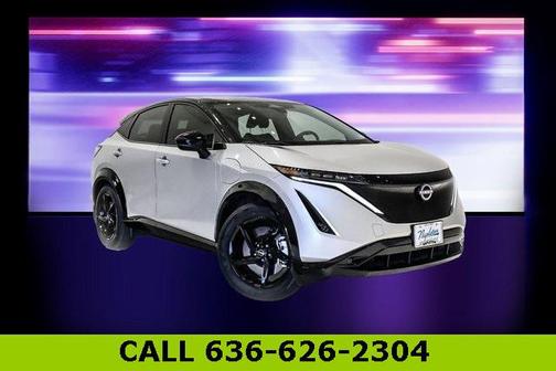 2023 Nissan ARIYA ENGAGE+