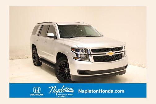 2015 Chevrolet Tahoe LT