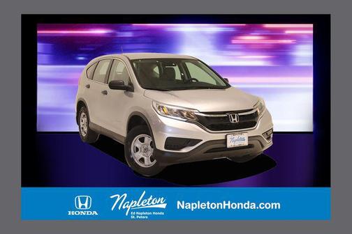 Alabaster Silver Metallic 2016 Honda CR-V LX