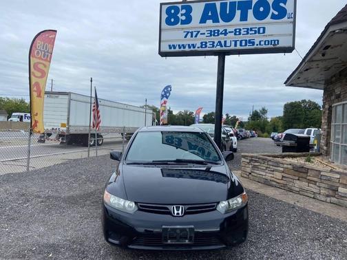 2007 Honda Civic EX