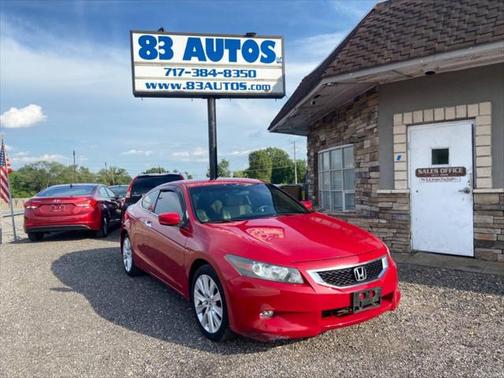 2010 Honda Accord EX