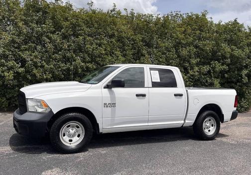 Bright White Clearcoat 2018 RAM 1500 Tradesman