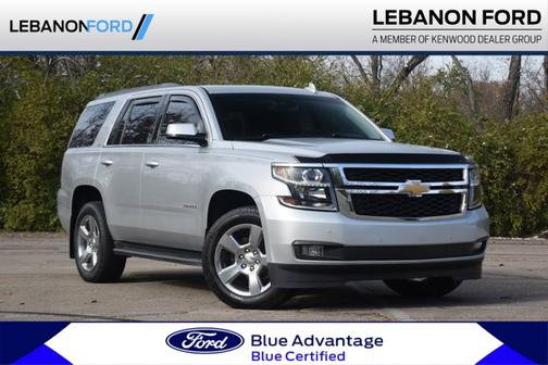 2020 Chevrolet Tahoe LT