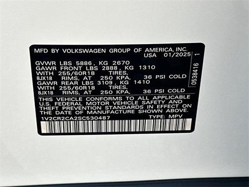 2025 Volkswagen Atlas 2.0T Peak Edition