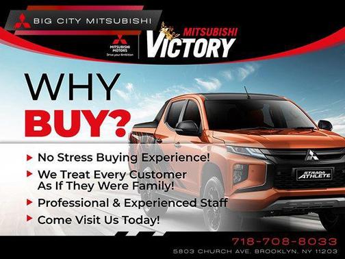 2024 Mitsubishi Eclipse Cross SE