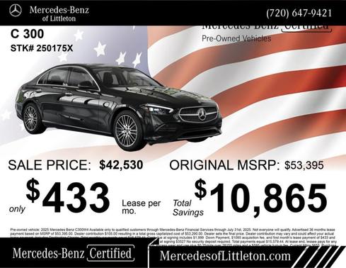 2025 Mercedes-Benz C-Class C 300 4MATIC