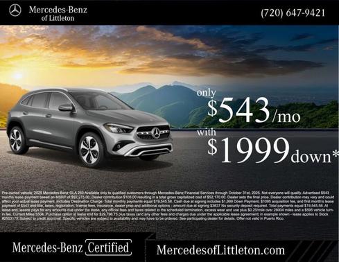 2025 Mercedes-Benz GLA 250 Base 4MATIC