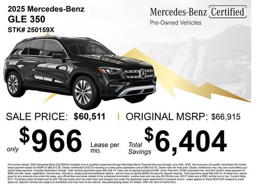2025 Mercedes-Benz GLE 350 Base 4MATIC