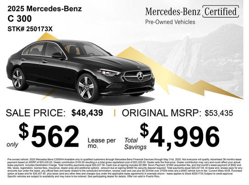 2025 Mercedes-Benz C-Class C 300 4MATIC