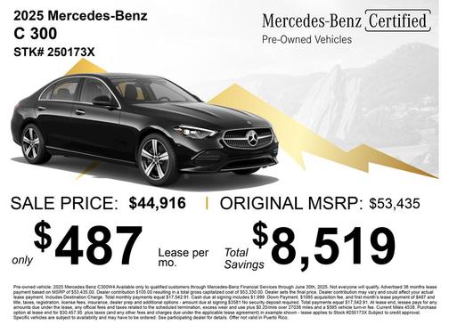 2025 Mercedes-Benz C-Class C 300 4MATIC
